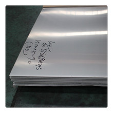 无锡厂家供应304不锈钢板国标非标0Cr18Ni9冷轧不锈钢板