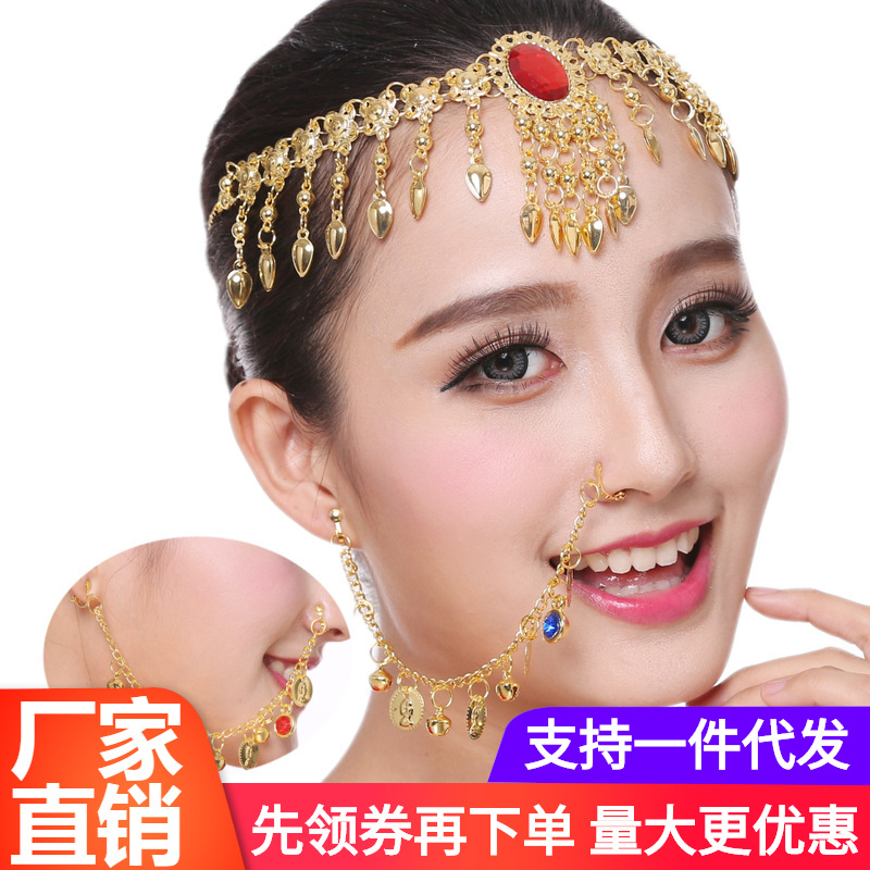 Indian Dance Table Performance Jewelry Indian Dance Accessories Gem Headwear Nose Clip Nose Ring Ethnic Gem Hairpin Nose Chain