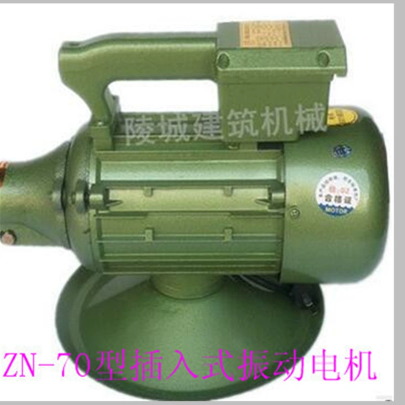 Источник заводских товаров ZN-70 тип все медный сердечник бетонный вставной вибратор для смешивания пасторального бетона