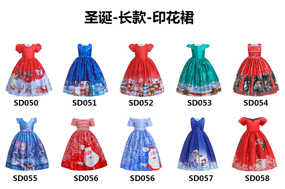 微信图片_20190915121749