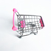 Intellectual shopping cart for training solar-powered, toy