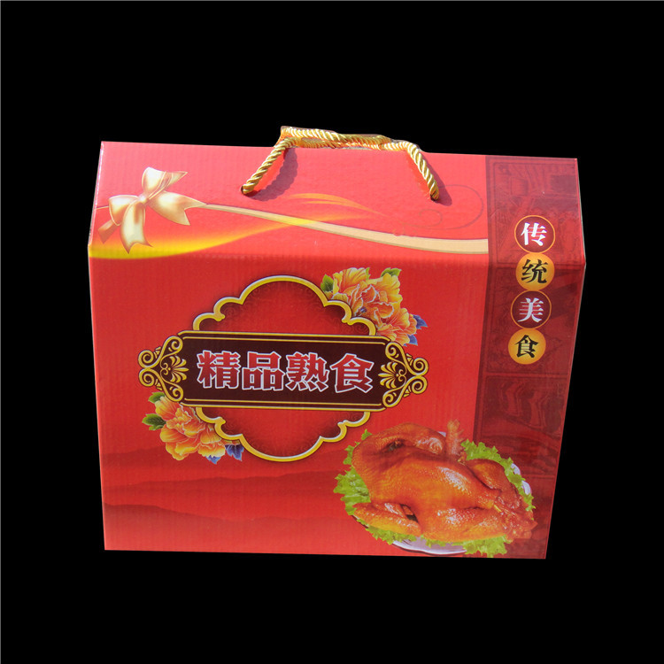 现货供应熟食包装手提盒大红色通用特产礼品盒驴肉包装盒手提纸箱