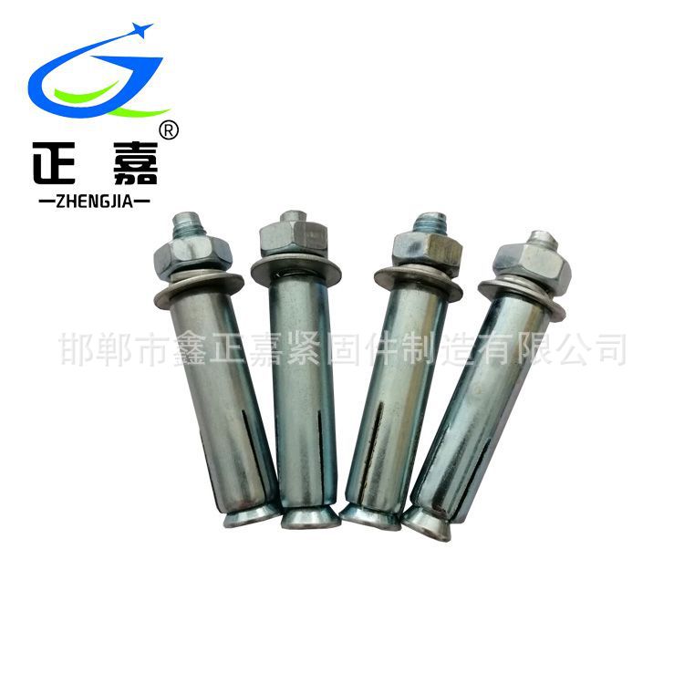 厂家批发 外膨胀 碳钢金属大头膨胀螺栓 M6-M24膨胀螺丝