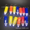 Pencil, toy, children's keychain with key, Birthday gift, capsule toy