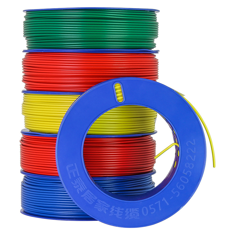 Chint wire BV1.5 2.5 46 square Cable Single strand Hard-line home decoration Flame retardant Pure copper