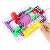 Amusing electronic constructor, toy, early education, handmade, training, 7 years, science and technology