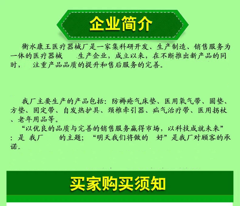2345_image_file_copy_17_看图王.we
