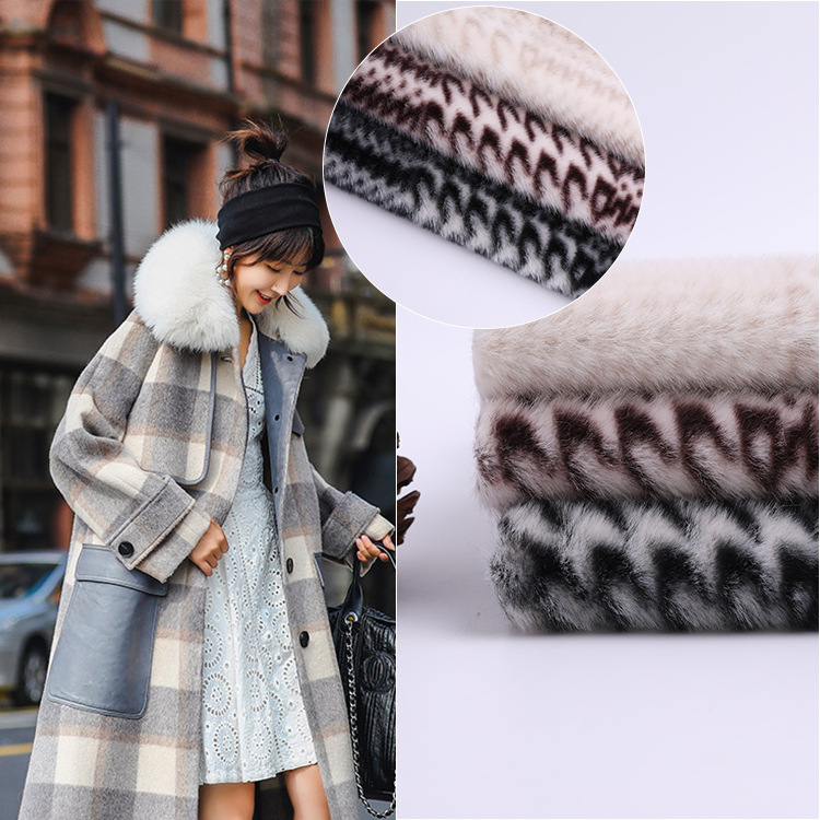 全涤高低毛玉狐绒 玩具雪貂绒毛服装经编狐狸毛绒面料