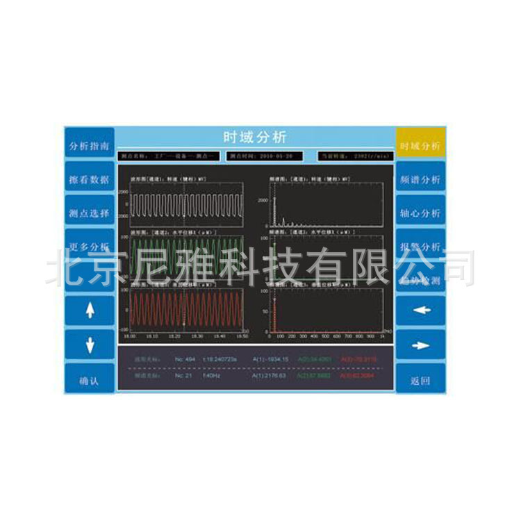 STH310 ��Яʽ �񶯷����� ������ ���� ������ ����������