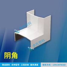 25*13 ꎽ� ȫ�����غ�PVC������� ���b ���Ϙ�� ���g��