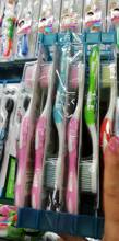 洁力安买一送一牙刷厂家批发牙刷成人清洁牙刷装空腔清洁工具