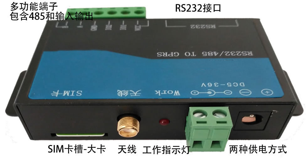 산업 DTU | 485 장비 GPRS 네트워킹 데이터 투명 전송 | GPRS 제어 릴레이 | 스위치 알람 1