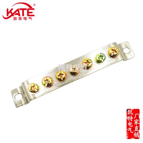 7-hole ground bar 2.5*25 total length 172 brass zero ground bar terminal block distribution box bus copper bar KT054