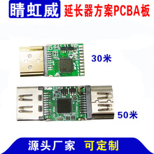HDMI2.0�Ŵ���4Kx2K60HZ 4:4:4оƬ18G���L������PCBA��30��50M��