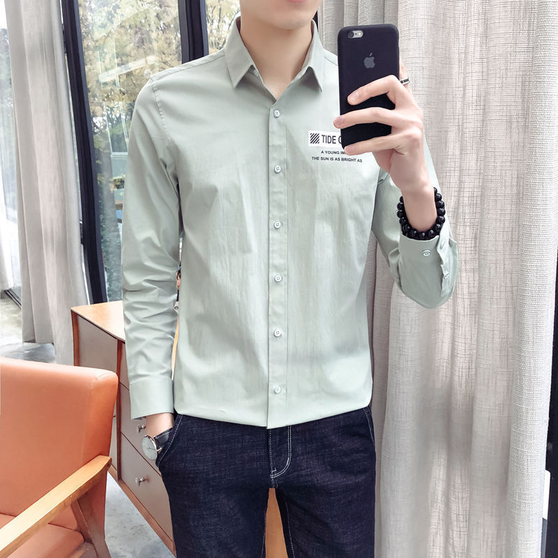 男装衬衣新款男士衬衫韩版修身时尚青少年百搭长袖衬衫纯棉高品质