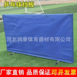 其他健身器材;田径用品;射击射箭用品