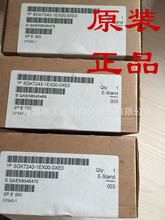 6GK7243-1EX01-0XE0���T��CP243-1��̫�Wģ�KCP243-1ͨӍ̎����