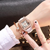 Diamond fashionable square trend quartz watches, women's watch, city style, simple and elegant design