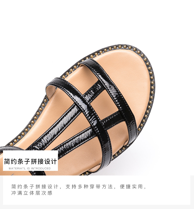 Chaussures été pour femme en TPR - Ref 3346383 Image 24