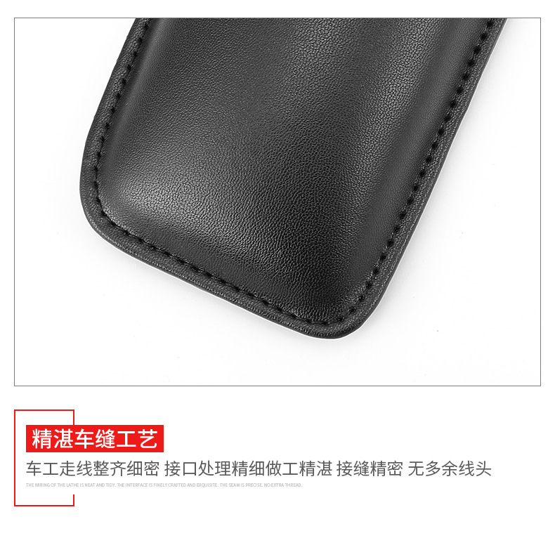 详情_13