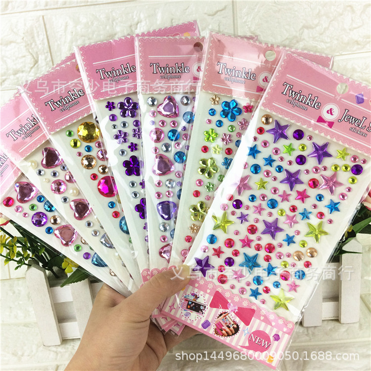 Children's cartoon sticker