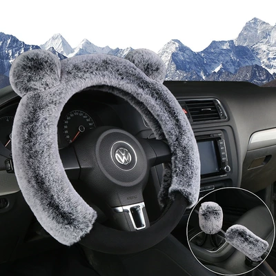 Steering wheel cover Cover Plush Three-Piece Set Warm Women's