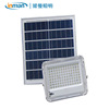Snow Wolf solar energy Cast light outdoors construction site household Super bright LED Cast light high-power intelligence Lighting 60W