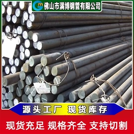 其他型材;焊管;螺旋管