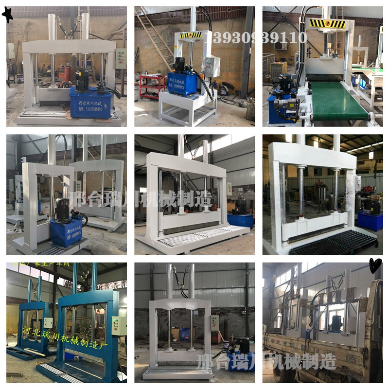 ED3D9A913F28EAE1287C08C7A032B9