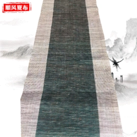 餐垫、杯垫;苎麻面料;桌旗