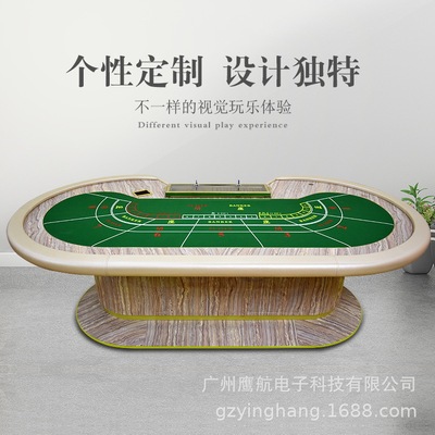 direct deal Texas Hold'em tables Niuniu Table Entertainment desk Chess tables Poker tables Customizable