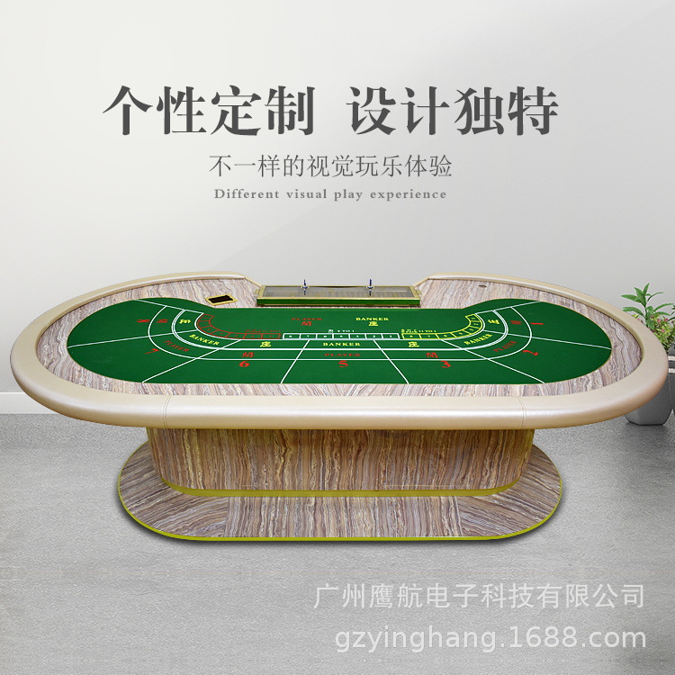 direct deal Texas Hold'em tables Niuniu Table Entertainment desk Chess tables Poker tables Customizable