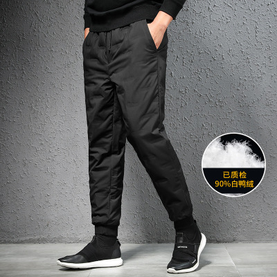 Down pants thickening keep warm White duck down personality Adhesive fashion Youth man Feet leisure time Down pants