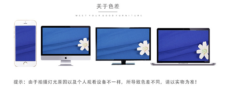 阿里详情页模板_08