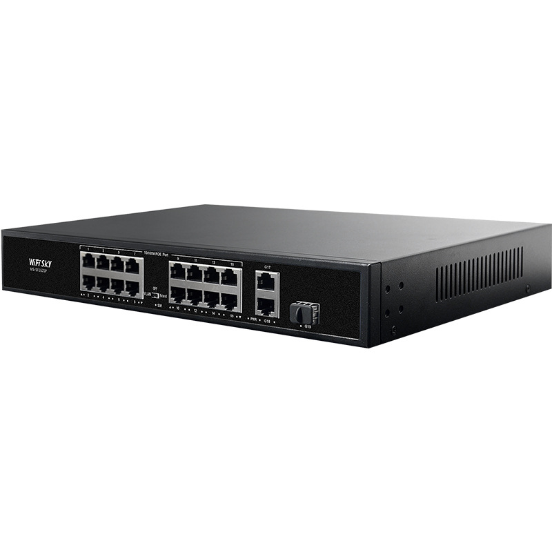 WiFiSKY SF1621P 百兆19口监控网线分线器大功率POE交换机