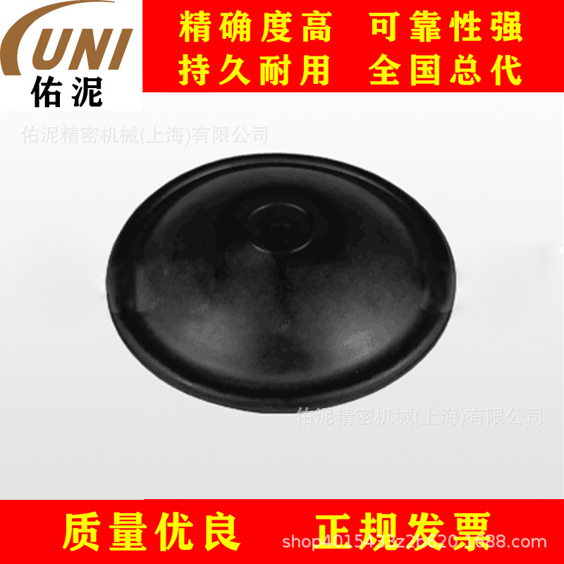 UNI Fitting to固瑞克 GRACO 190149 零配件 泵 氟 橡胶 膜片