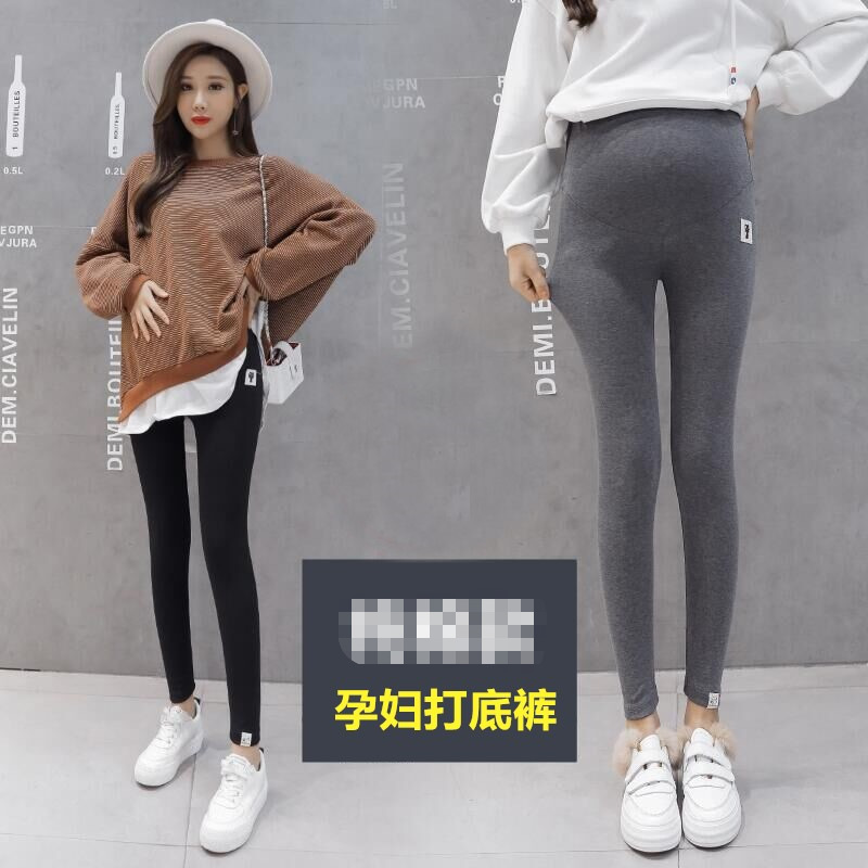 Special Offer Running Volume Maternity Leggings 2025 Autumn and Winter Spring & Fall Belly Support Kitten Pants