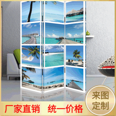 Modern Continental style wholesale customized wooden  Folding screens hotel a living room Entrance Study waterproof Fabric art partition