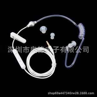 Mobile phone headset 3.5MM single-side in-ear vacuum spiral tube vacuum catheter spring headset with microphone