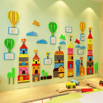 Детский сад лестница коридор декоративный метоп наклейка акрил мультики город наклейки для стен 3d трехмерный ребенок дом наклейки