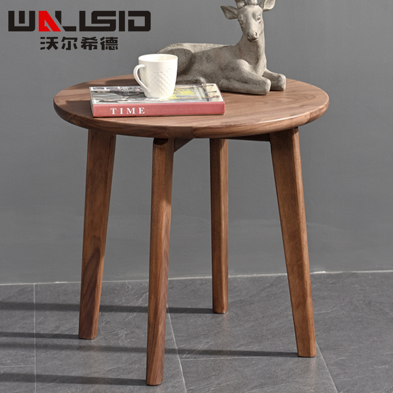 沃尔希德全实木小茶几北美黑胡桃木圆角几北欧日式茶桌工厂直供|ms