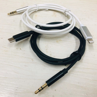 type-c�D3.5mm���l��aux܇��ֱ����I6TYPEC܇�d����B�Ӿ�1�׽���