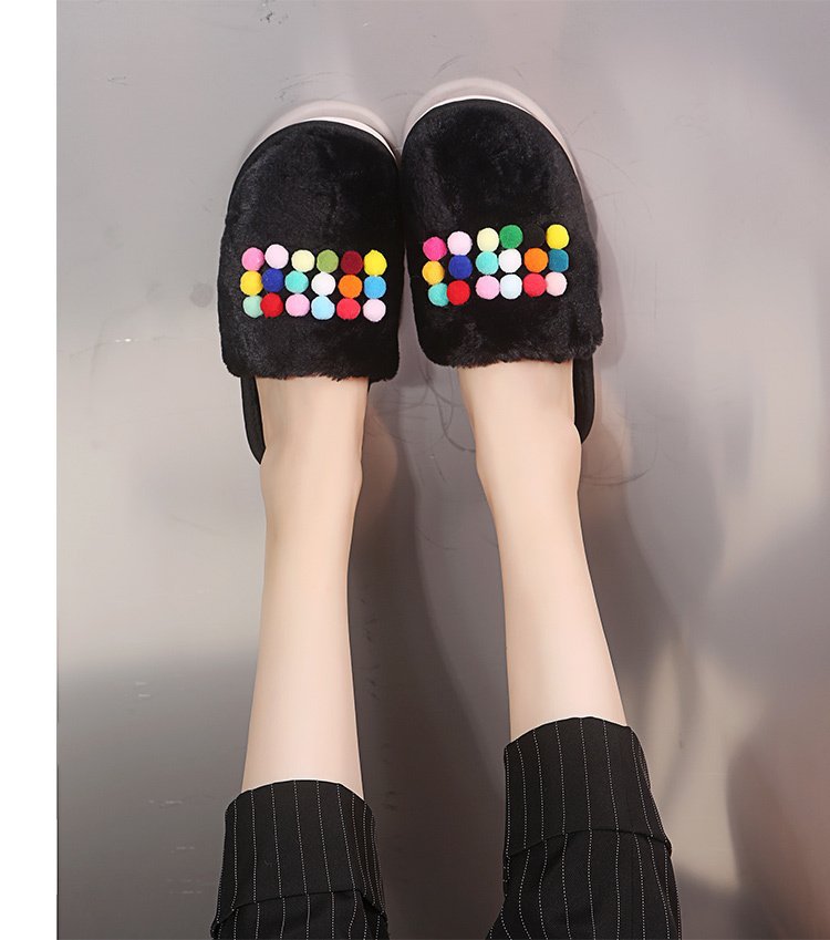 Simple Hair Ball Cotton Thick Warm Slippers NSKJX104849