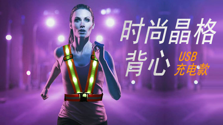 晶格交叉背心(橙色松紧)