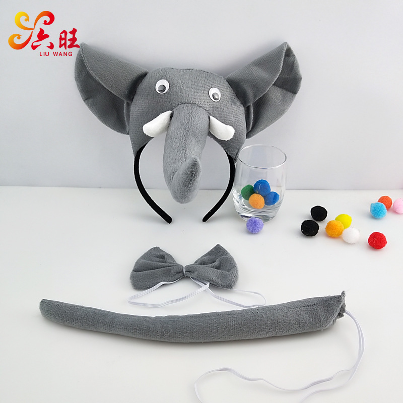 儿童动物表演大象发饰万圣节装饰头箍节庆用品森林造型大象发箍|ru