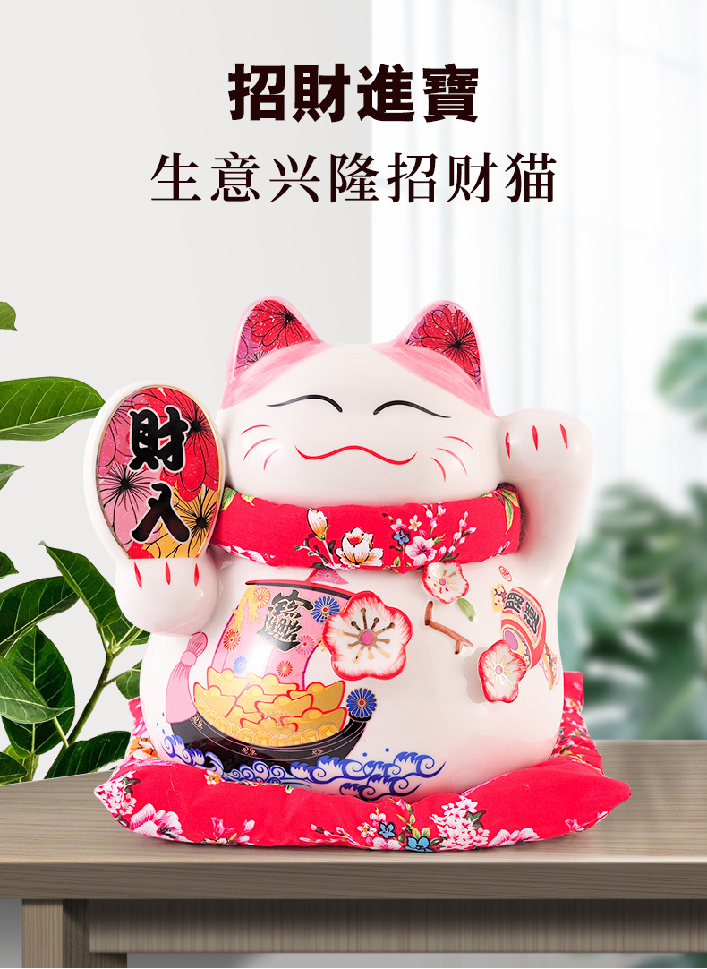 1688满载而归详情页_01.jpg