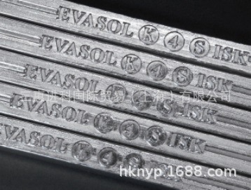 石川ISHIKAWA铝线专用焊锡条K4S，适用于铝线材焊接，防电解腐蚀