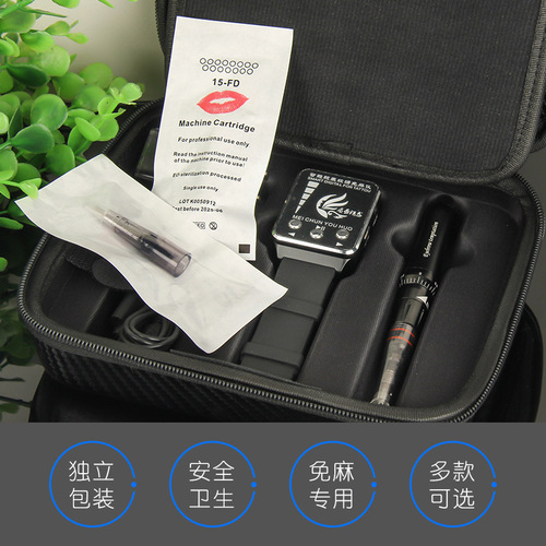 Linen-free tattoo embroidery machine, linen-free needle machine needle eyebrow tattoo all-in-one needle