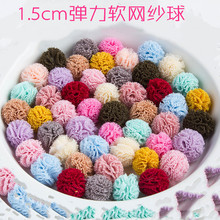 DIY�ֹ��l�Ʒ�����ǹ�ɫ�����W��С��1.5cm�l�A�^��Ьñ���