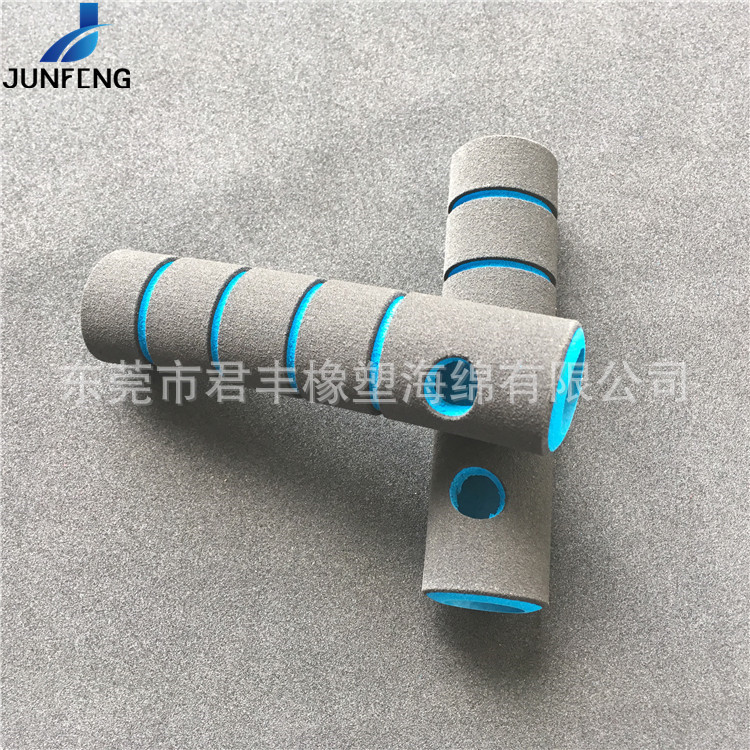 发泡海绵把手套eva橡塑研磨带槽带孔双色跳绳体育用具手柄